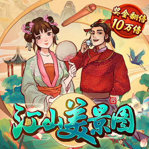 延续摩尔定律的新路线：伊利诺伊大学团队突破芯片3D堆叠极限