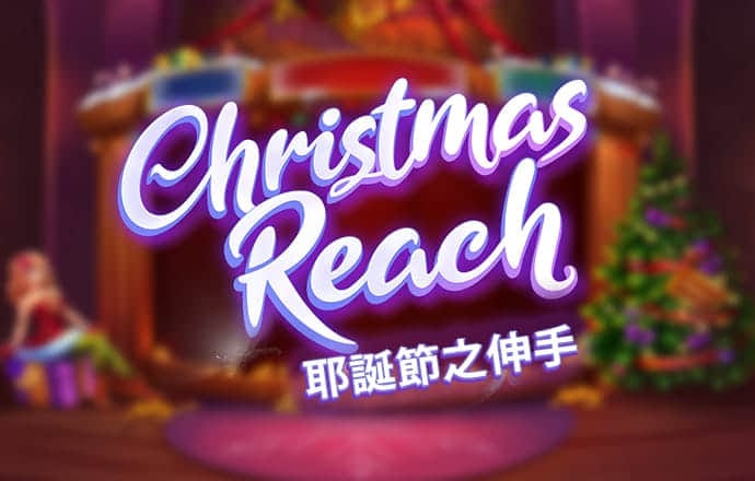 清清又肉又扭